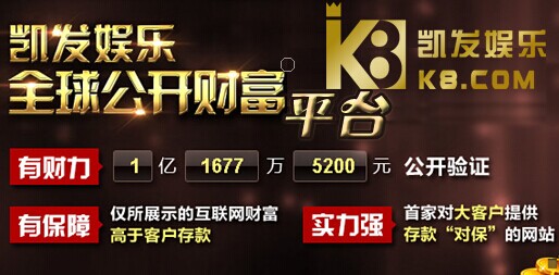 2天内18家公司公告减持 凯发电气7名董监高再推减持计划